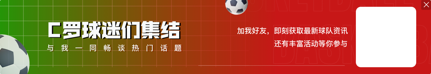 博格巴向甲亢哥称赞梅西:他与众不同,虽个子小但能做到惊人的事